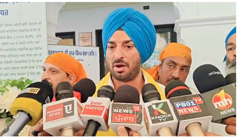 PunjabKesari